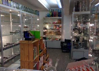 Vaporizer für den vollen und gesunden Genuss