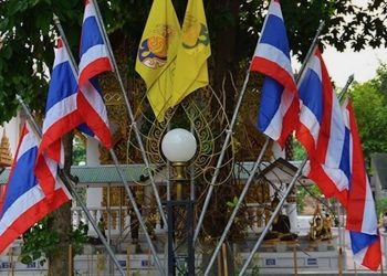Thailand produziert erste Charge Cannabis-Öl