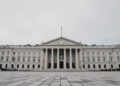 Palácio de São Bento, Sitz des portugiesischen Parlaments in Lissabon